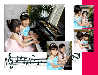 子供41