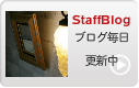 ブログへ